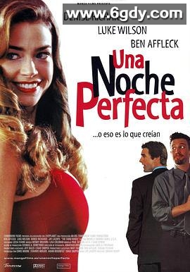 撞翻姻缘路(2002)超清高清迅雷网盘磁力下载