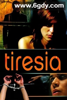 蒂蕾茜亚(2003)HD高清迅雷网盘磁力下载