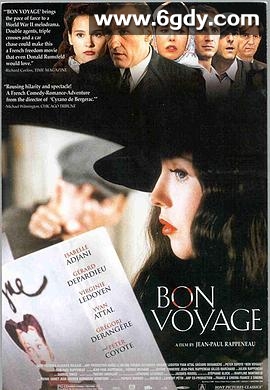 一路顺风(2003)HD高清迅雷网盘磁力下载