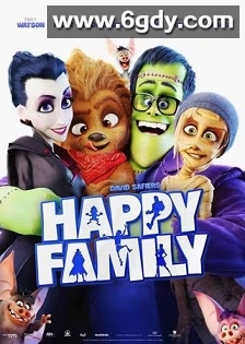 精灵怪物：疯狂之旅(2017)HD高清迅雷网盘磁力下载