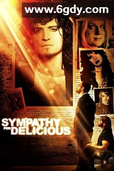 坐拥怜悯(2010)HD高清迅雷网盘磁力下载