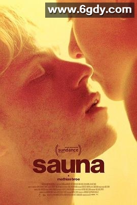 桑拿(2025)HD高清迅雷网盘磁力下载