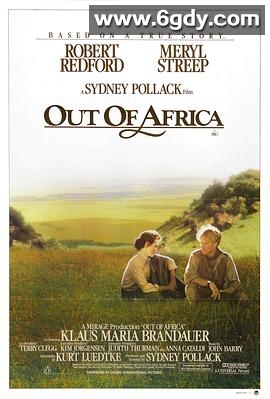 走出非洲(1985)HD高清迅雷网盘磁力下载