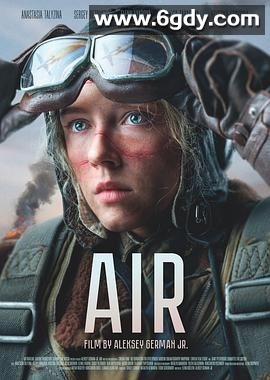 天空(2023)HD高清迅雷网盘磁力下载