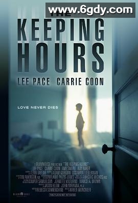 光阴鬼幻(2017)HD高清迅雷网盘磁力下载