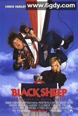 黑羊(1996)HD高清迅雷网盘磁力下载