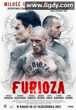 重返虎穴(2021)HD高清迅雷网盘磁力下载