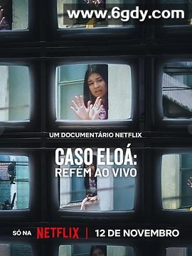 巴西少女人质事件：悲剧直播(2025)HD高清迅雷网盘磁力下载