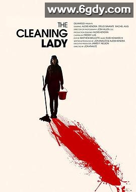 女清洁工(2018)HD高清迅雷网盘磁力下载