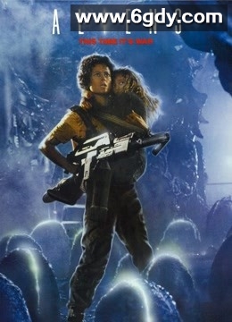 异形魔怪2(1996)HD高清迅雷网盘磁力下载