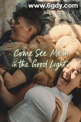 向光而行(2025)HD高清迅雷网盘磁力下载