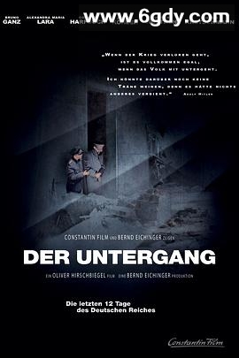 帝国的毁灭(2004)HD高清迅雷网盘磁力下载