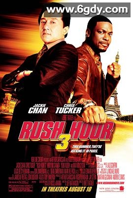 尖峰时刻3(2007)HD高清迅雷网盘磁力下载