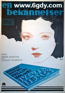 同窗恨史(1931)HD高清迅雷网盘磁力下载