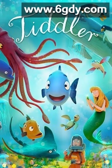 小鱼儿说故事(2024)HD高清迅雷网盘磁力下载