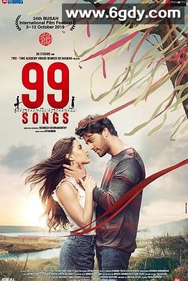 九十九首歌(2019)HD高清迅雷网盘磁力下载