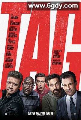 抓人游戏(2018)HD高清迅雷网盘磁力下载