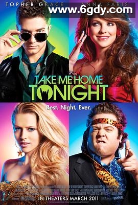今晚带我回家(2011)HD高清迅雷网盘磁力下载