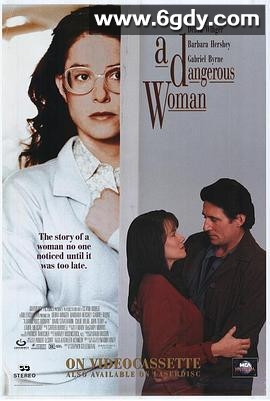 危险的情人(1993)超清高清迅雷网盘磁力下载