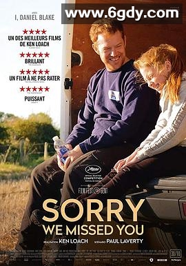 对不起，我们错过了你(2019)HD高清迅雷网盘磁力下载