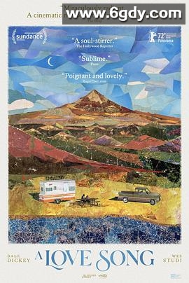 小情歌(2022)HD高清迅雷网盘磁力下载