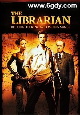 图书馆员：所罗门王的宝藏(2006)HD高清迅雷网盘磁力下载