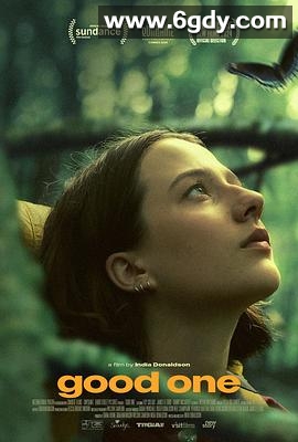 好孩子(2024)HD高清迅雷网盘磁力下载