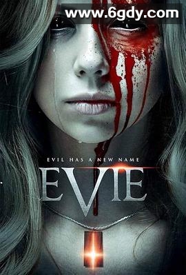 伊薇(2021)HD高清迅雷网盘磁力下载