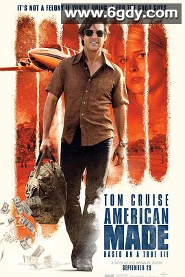 美国行动(2017)HD高清迅雷网盘磁力下载