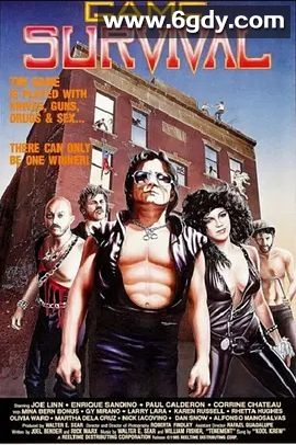 公寓(1985)超清高清迅雷网盘磁力下载