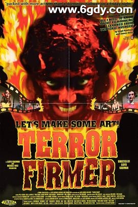 特罗马警报(1999)超清高清迅雷网盘磁力下载