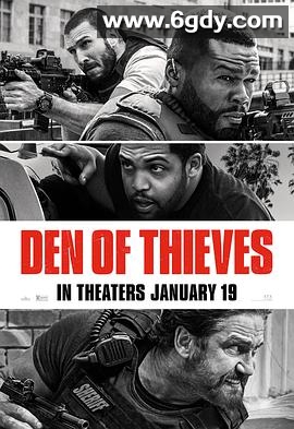 贼巢(2018)HD高清迅雷网盘磁力下载