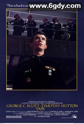 熄灯号(1981)HD高清迅雷网盘磁力下载