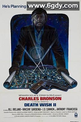 猛龙怪客2(1982)HD高清迅雷网盘磁力下载