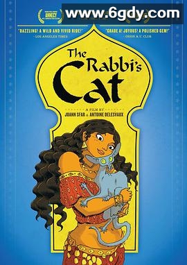 犹太长老的灵猫(2011)HD高清迅雷网盘磁力下载