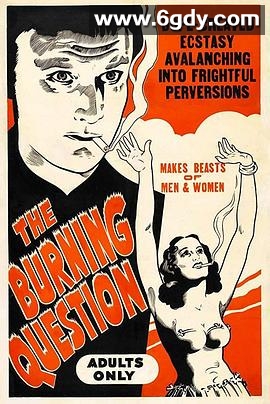 大麻烟疯潮(2002)超清高清迅雷网盘磁力下载