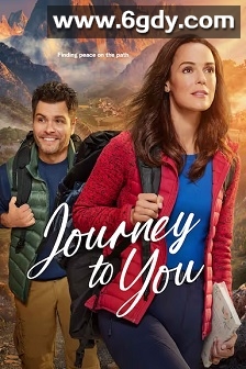 朝圣情缘(2025)HD高清迅雷网盘磁力下载