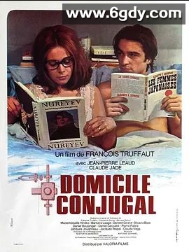 婚姻生活(1970)HD高清迅雷网盘磁力下载