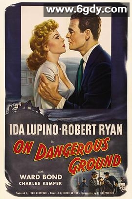 危险边缘(1951)超清高清迅雷网盘磁力下载