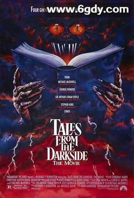 妖夜传说(1990)HD高清迅雷网盘磁力下载