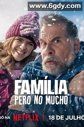 家人未满(2025)HD高清迅雷网盘磁力下载