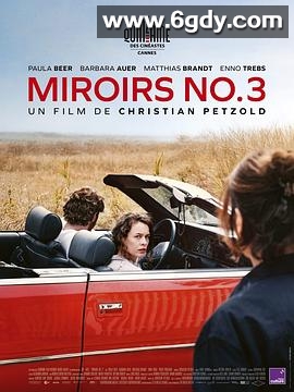 镜的 第三乐章(2025)HD高清迅雷网盘磁力下载