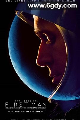 登月第一人(2018)HD高清迅雷网盘磁力下载