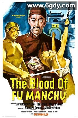 傅满洲之血(1968)超清高清迅雷网盘磁力下载