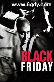 黑色星期五(2004)HD高清迅雷网盘磁力下载