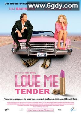 猫王不在了(2004)超清高清迅雷网盘磁力下载