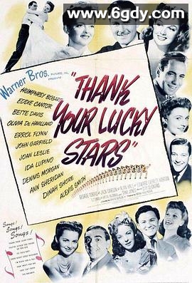 幸运之星(1943)超清高清迅雷网盘磁力下载