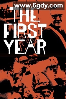 初年(1971)HD高清迅雷网盘磁力下载