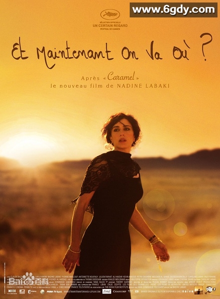 吾等何处去(2011)HD高清迅雷网盘磁力下载