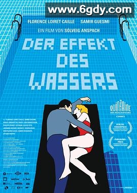 水中效应(2016)HD高清迅雷网盘磁力下载